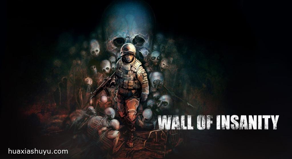 Wall of insanity