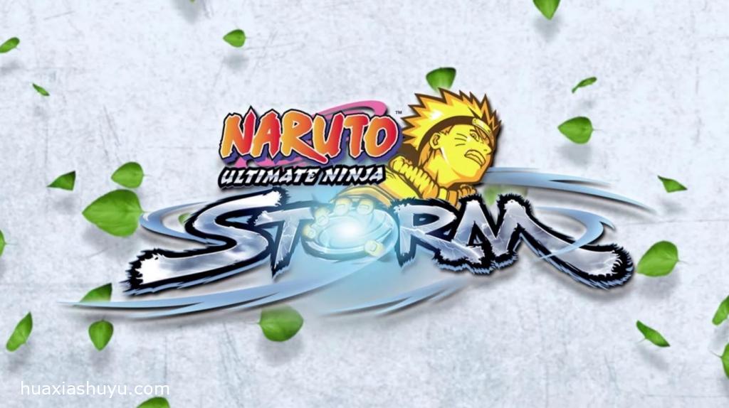 NARUTO: Ultimate Ninja STORM