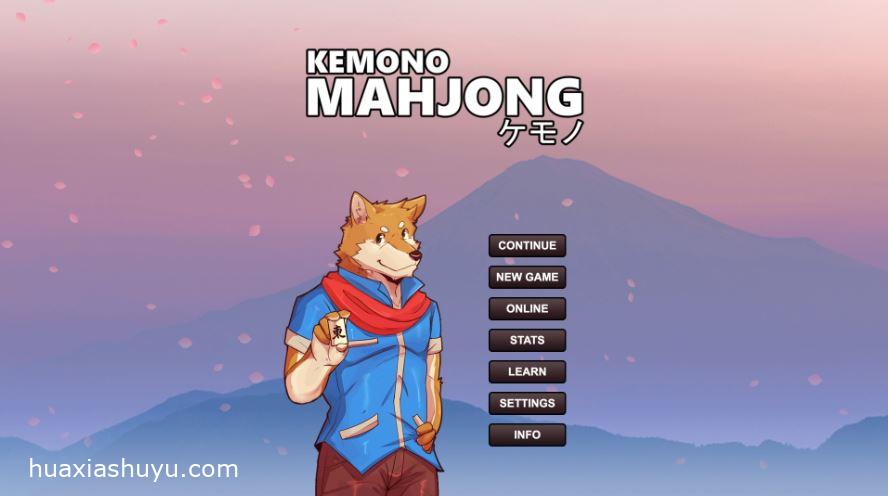 Kemono Mahjong