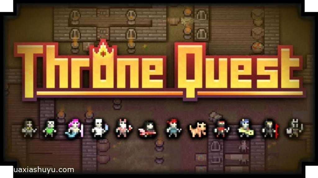 Throne Quest