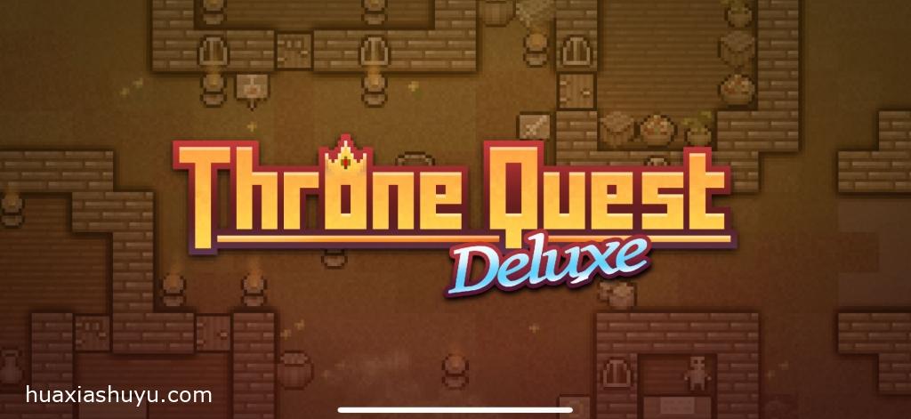 Throne Quest1