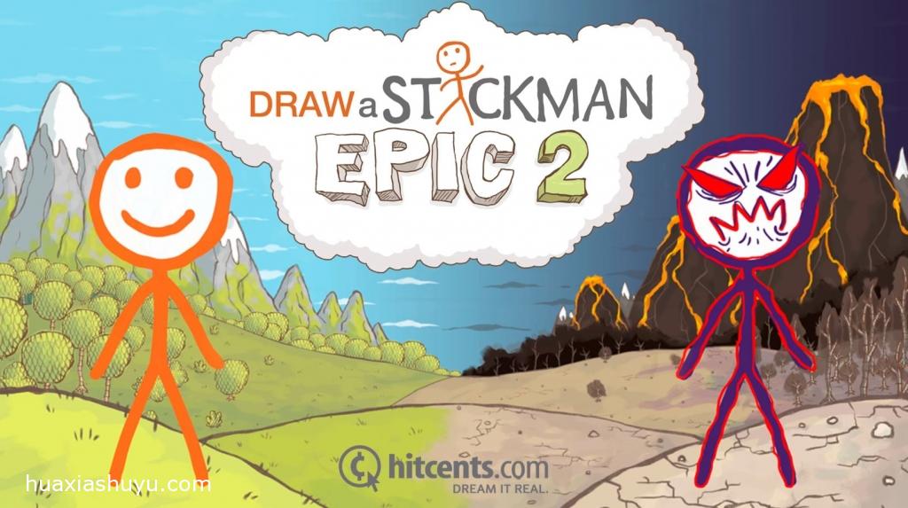 Draw a Stickman: EPIC 2 Pro