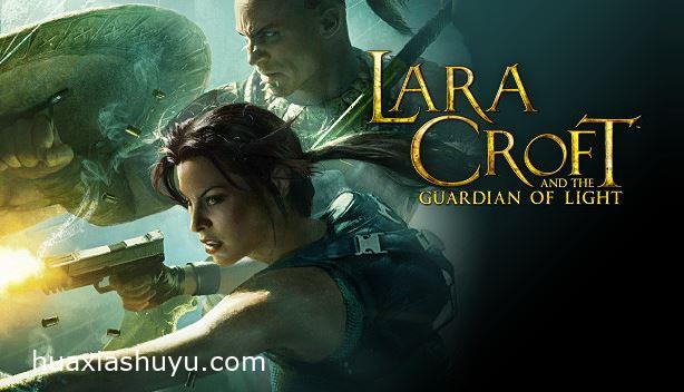 Lara Croft: Guardian of Light